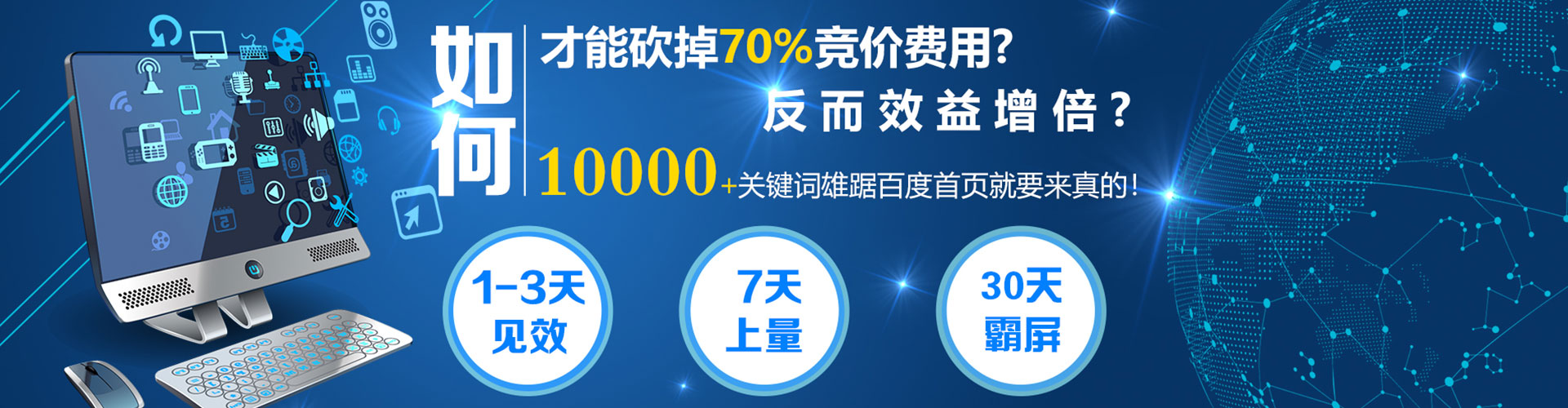 头屯河头条信息流